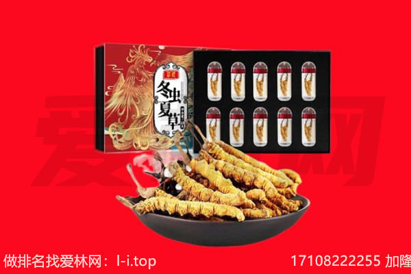黔西南州晴隆回收礼品