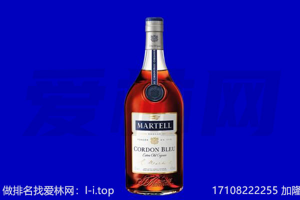 黔西南州晴隆马爹利回收.jpg