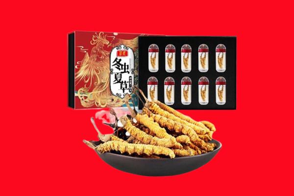 黔西南州晴隆回收虫草