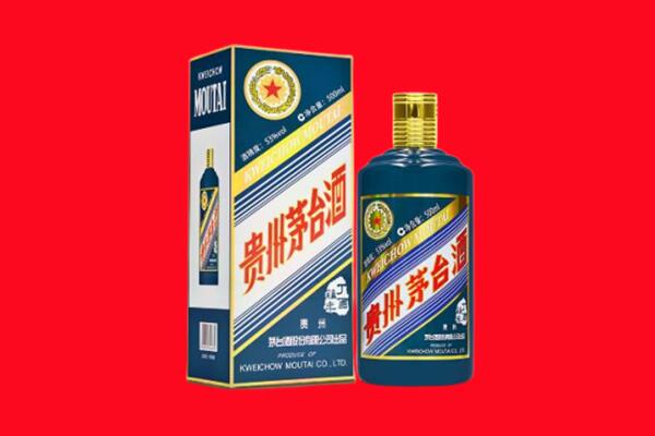 黔西南州晴隆回收虎茅