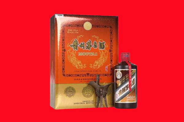 黔西南州晴隆回收30年茅台