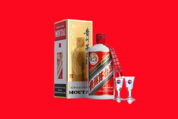 黔西南州晴隆回收贵州茅台酒